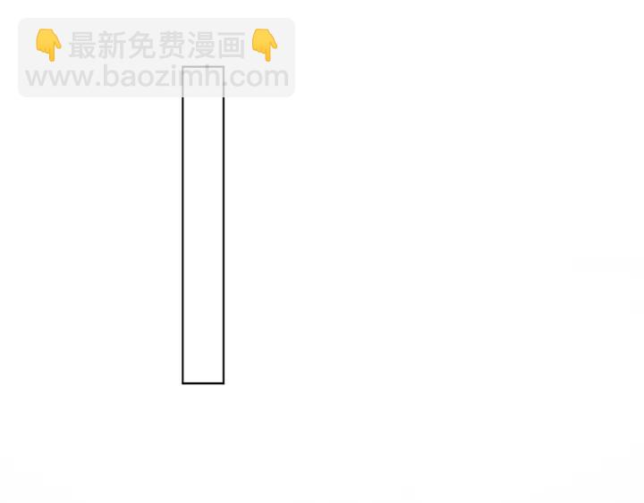 🍟名门挚爱 第11话 不准离开这里 第33页