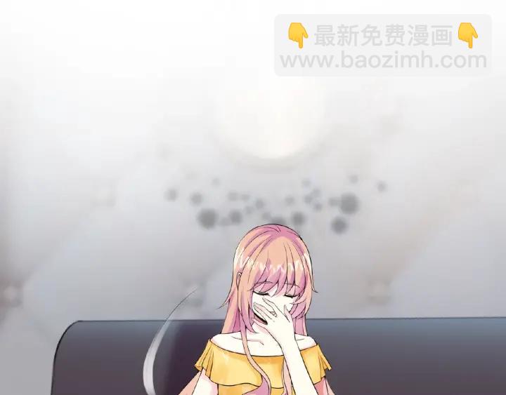 🍟名门挚爱 第11话 不准离开这里 第34页
