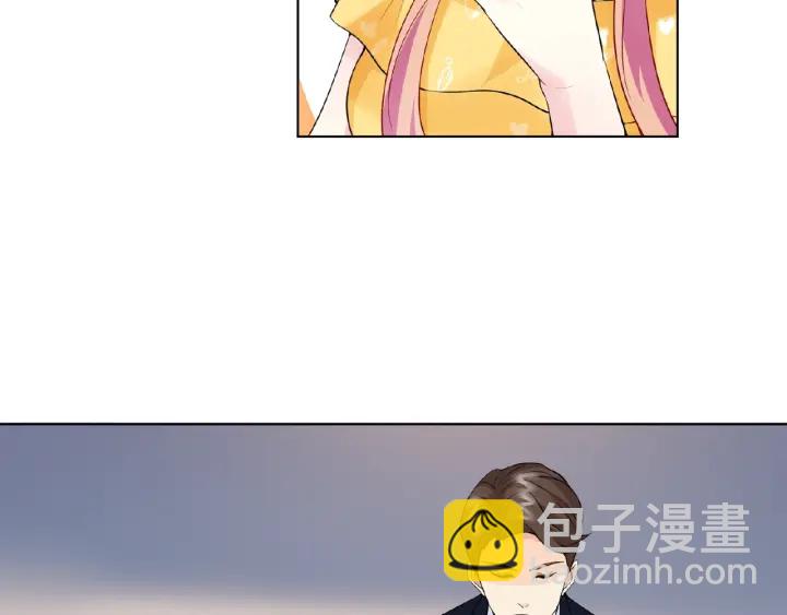 🍟名门挚爱 第11话 不准离开这里 第37页