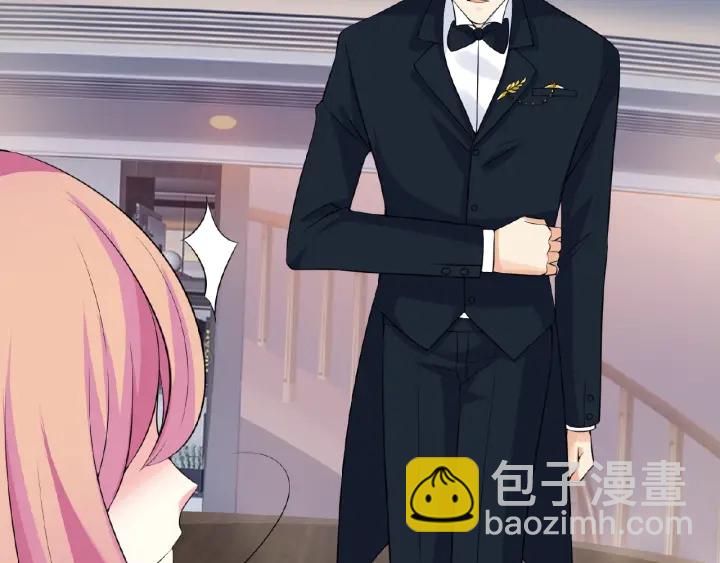 🍟名门挚爱 第11话 不准离开这里 第38页