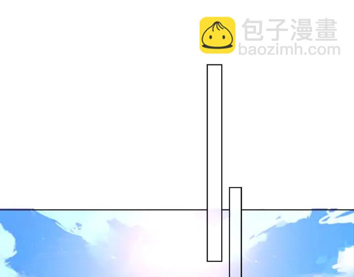 🍟名门挚爱 第11话 不准离开这里 第4页