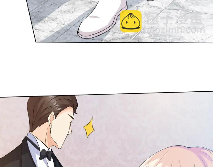 🍟名门挚爱 第11话 不准离开这里 第45页