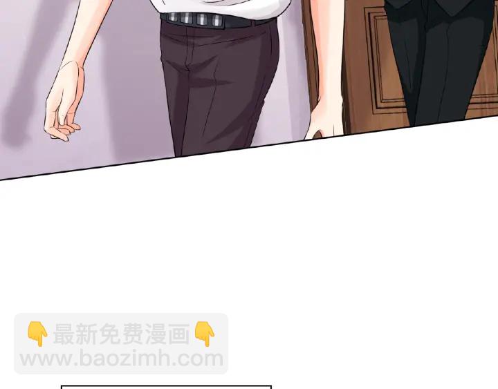 🍟名门挚爱 第11话 不准离开这里 第48页