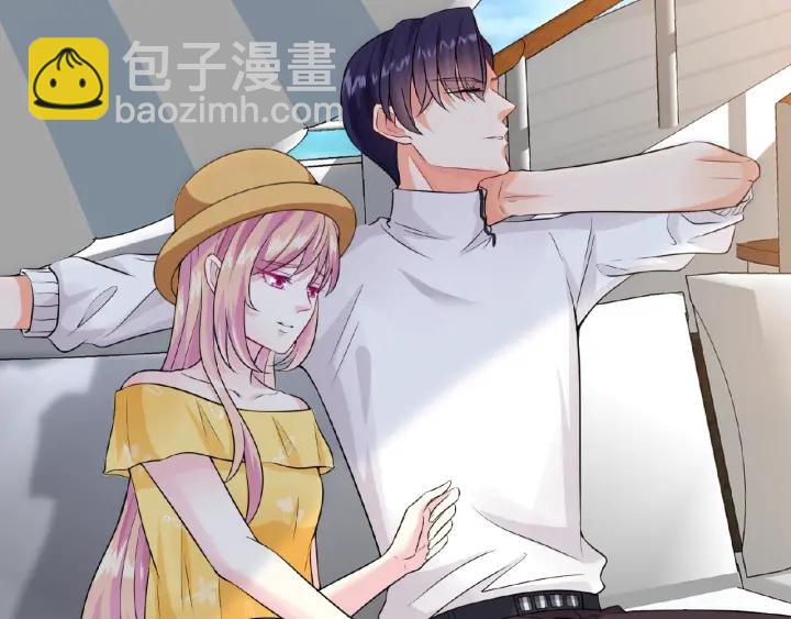 🍟名门挚爱 第11话 不准离开这里 第8页