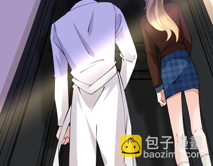 🍟名门挚爱 第95话 先生的仇敌？ 第5页