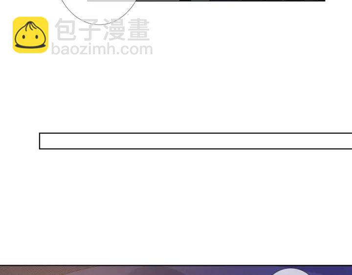 🍟名门挚爱 第97话 姐妹联手恶作剧？ 第25页