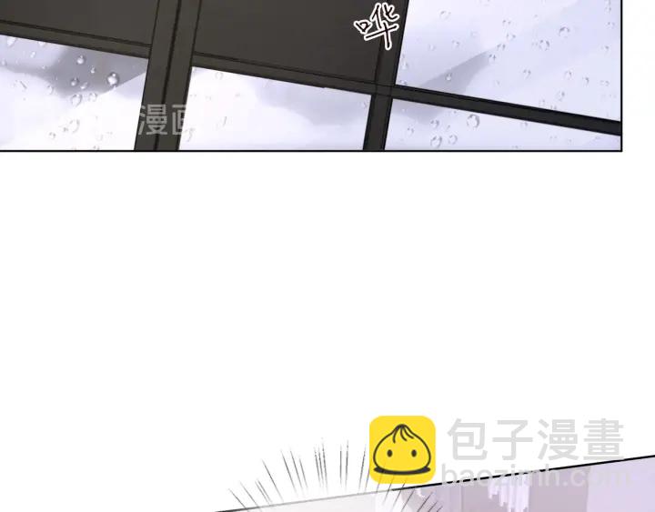 🍟名门挚爱 第97话 姐妹联手恶作剧？ 第40页