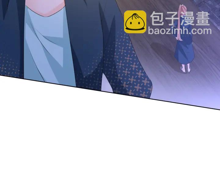 🍟名门挚爱 第97话 姐妹联手恶作剧？ 第42页