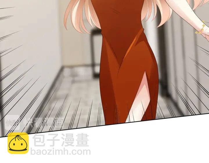 🍟名门挚爱 第97话 姐妹联手恶作剧？ 第50页