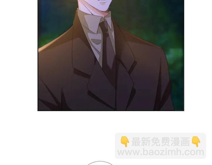 🍟名门挚爱 第99话 给她吹头发 第13页