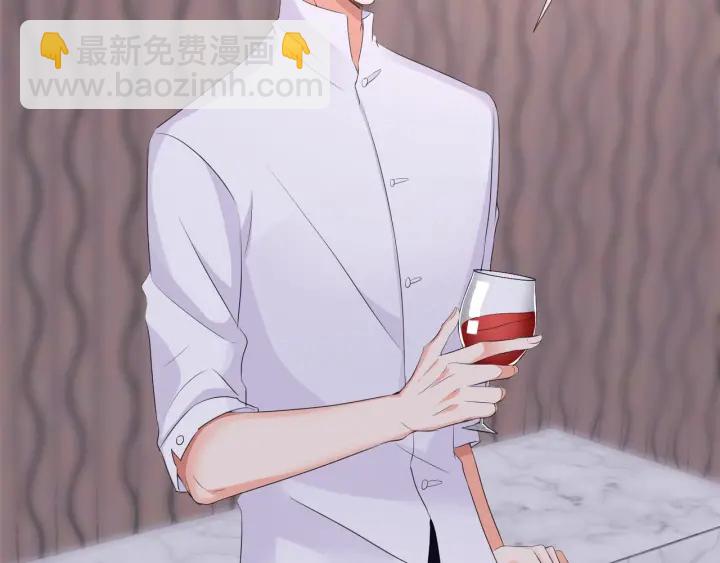 🍟名门挚爱 第99话 给她吹头发 第38页