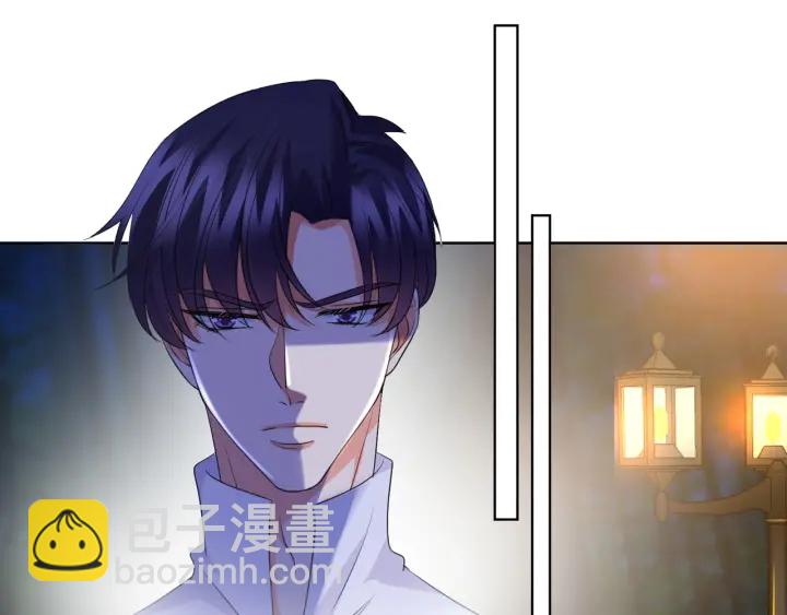 🍟名门挚爱 第99话 给她吹头发 第4页