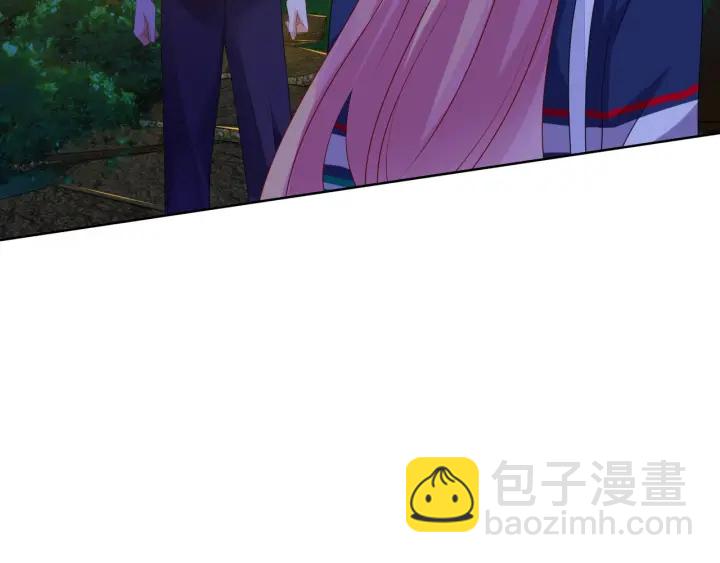 🍟名门挚爱 第99话 给她吹头发 第6页