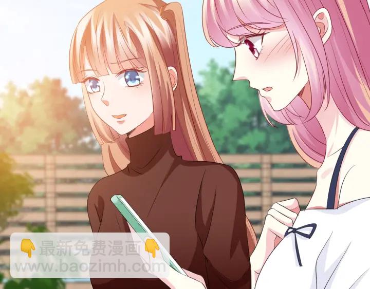 🍟名门挚爱 第101话 先生有点可爱？ 第22页