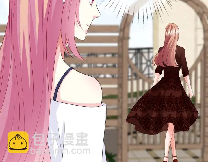 🍟名门挚爱 第101话 先生有点可爱？ 第35页
