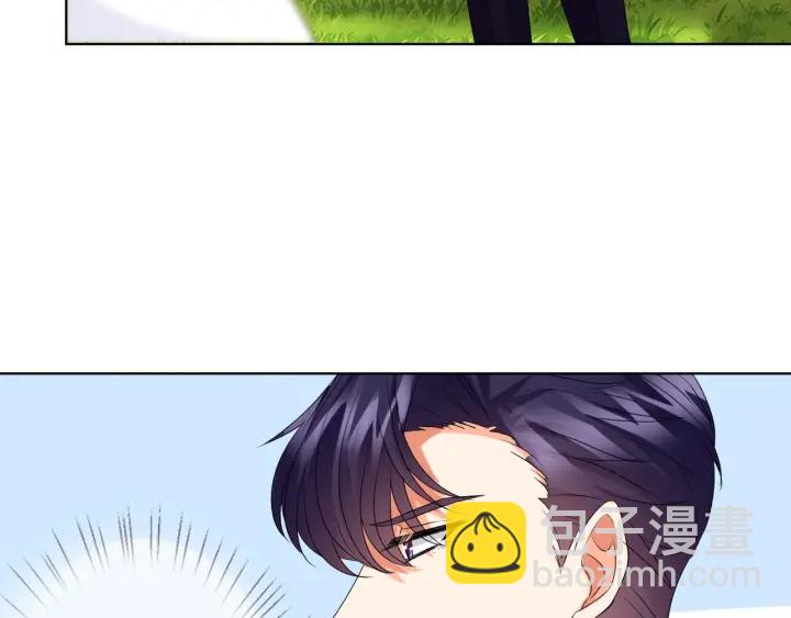 🍟名门挚爱 第101话 先生有点可爱？ 第38页