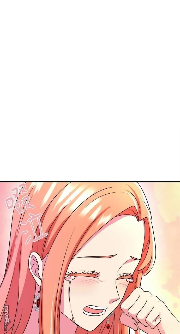 明明是配角却被过度保护的公爵深深溺爱？ 第15话