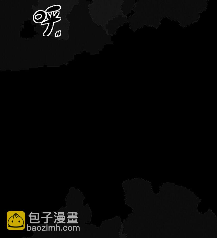 009 想被教练姐姐怎么玩弄呢~(1/2)-第11话