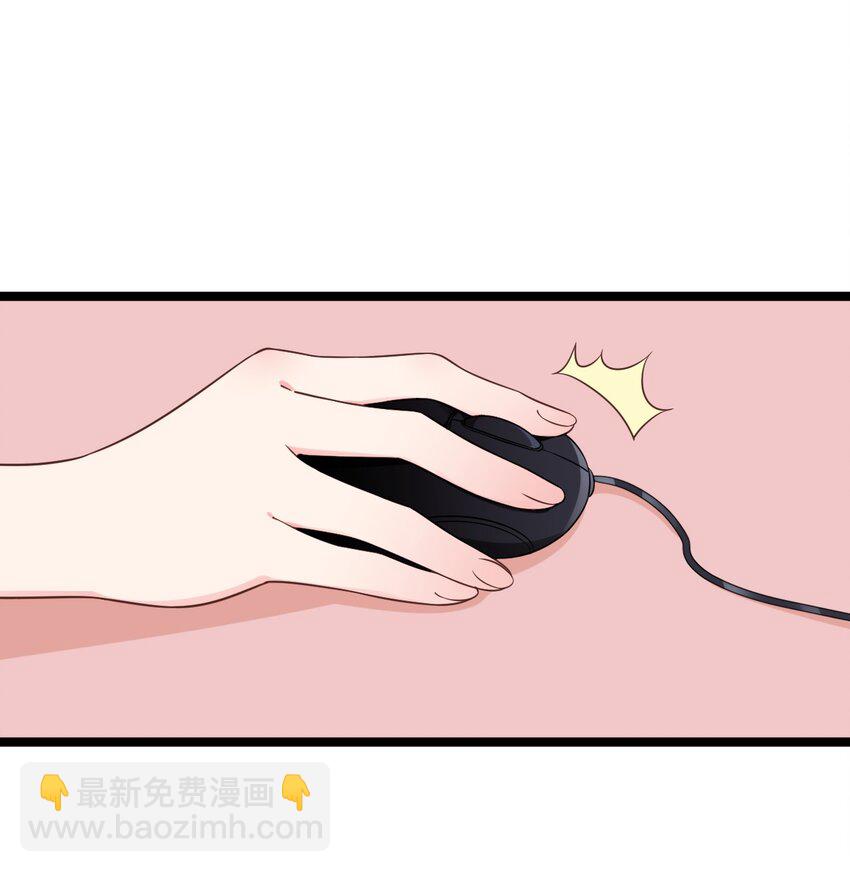 011 我能碰触的，只有你(1/2)-第13话
