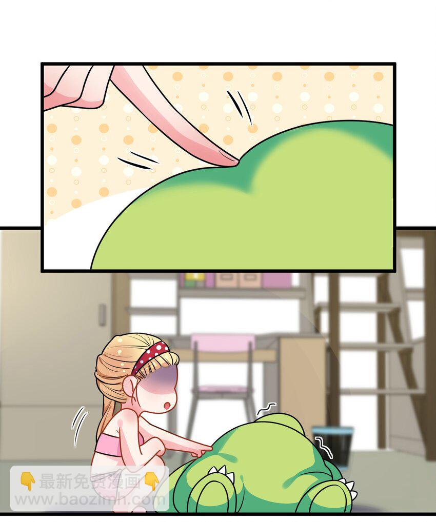 016 我们，一起睡觉吧(1/2)-第19话