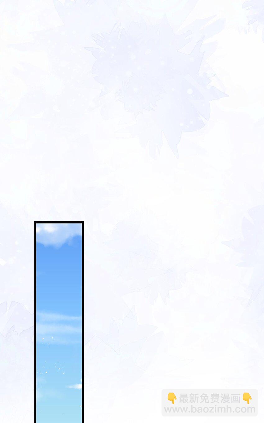 18 这捆绑play是啥情况啊？！(1/2)-第21话