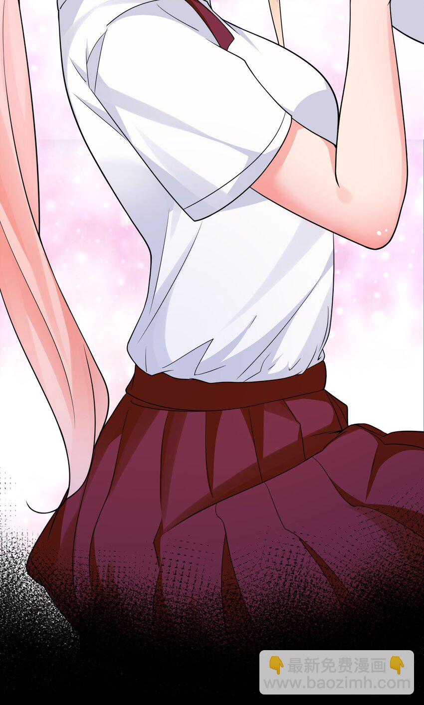 20 只&hellip;只好脱光了！！(1/2)-第23话