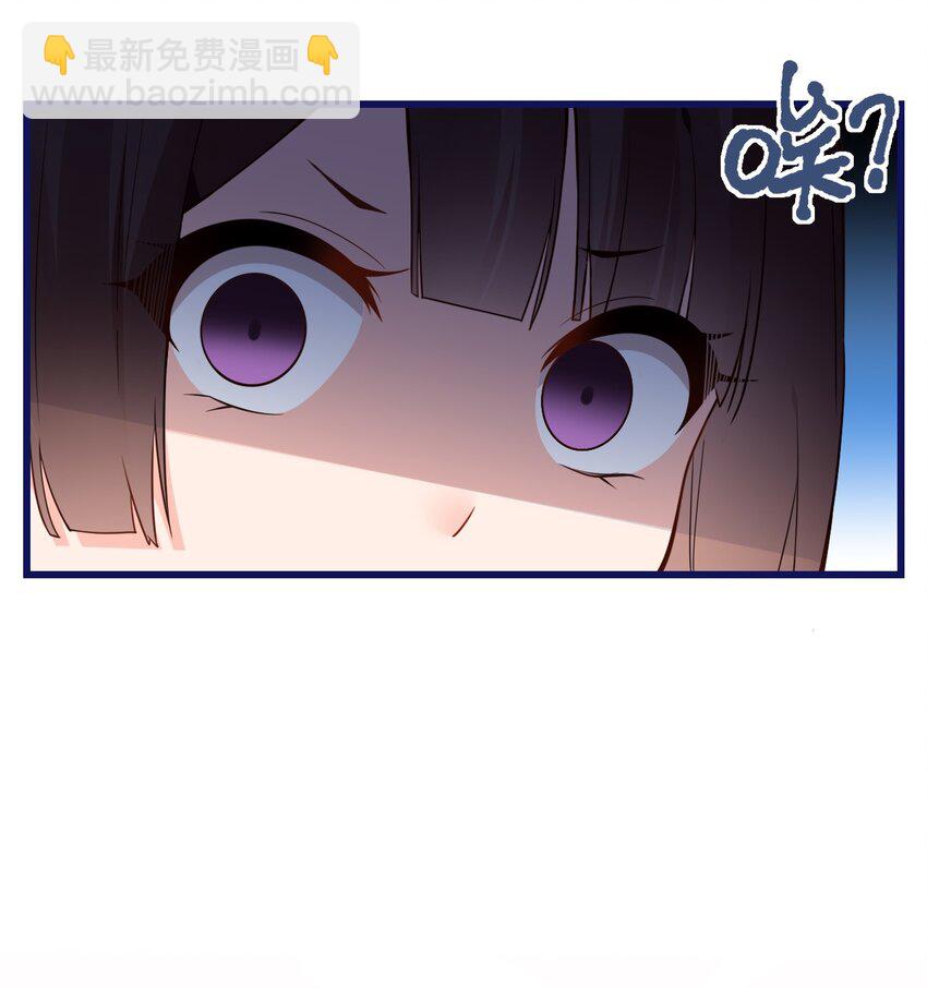 21 在女浴室女装被发现怎么破？(1/2)-第25话