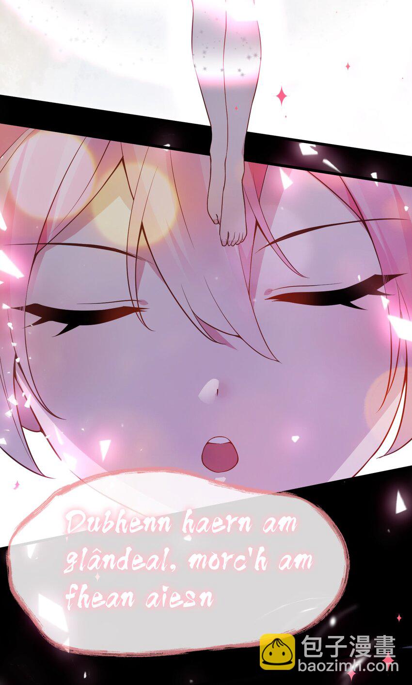 23 让hentai畏惧的学姐，究竟多恐怖啊！(1/2)-第27话