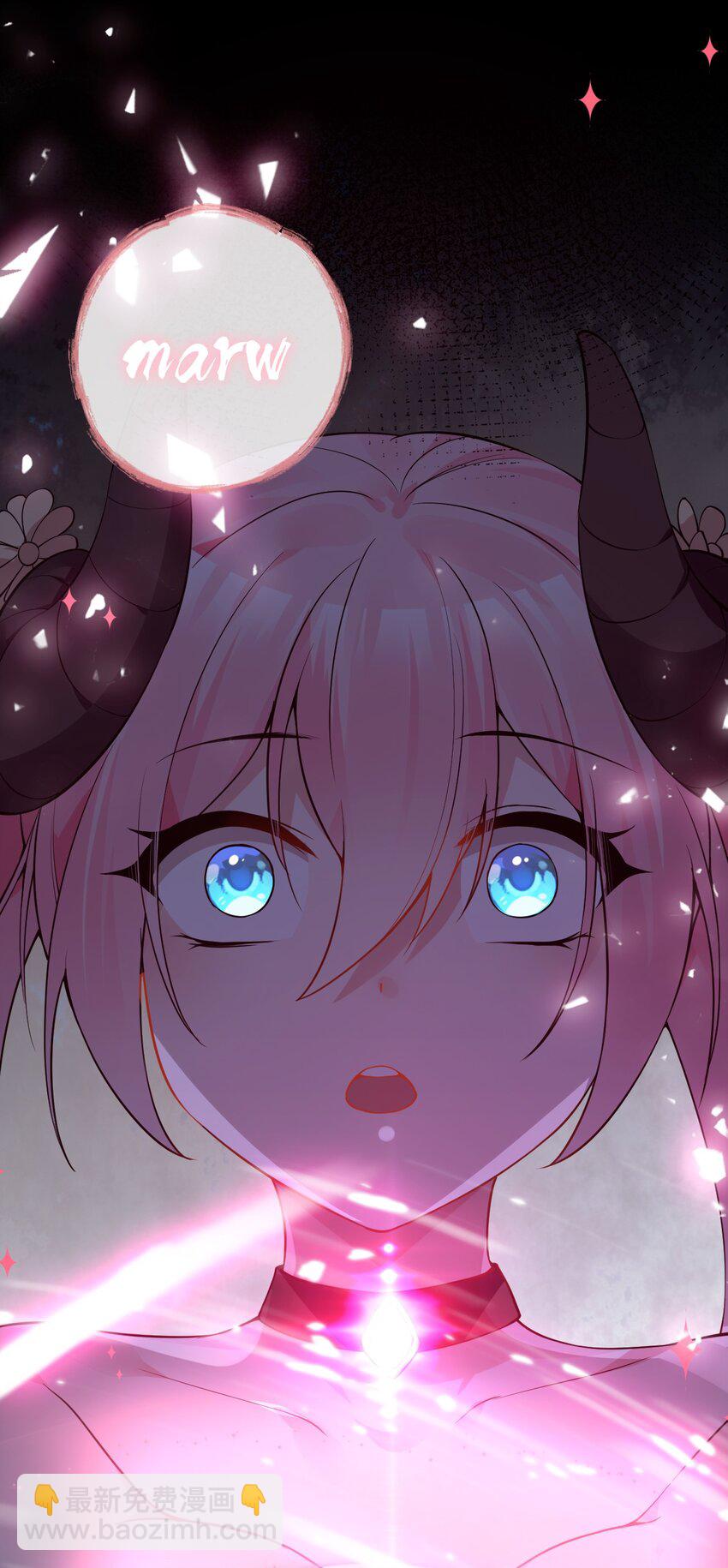 23 让hentai畏惧的学姐，究竟多恐怖啊！(1/2)-第27话
