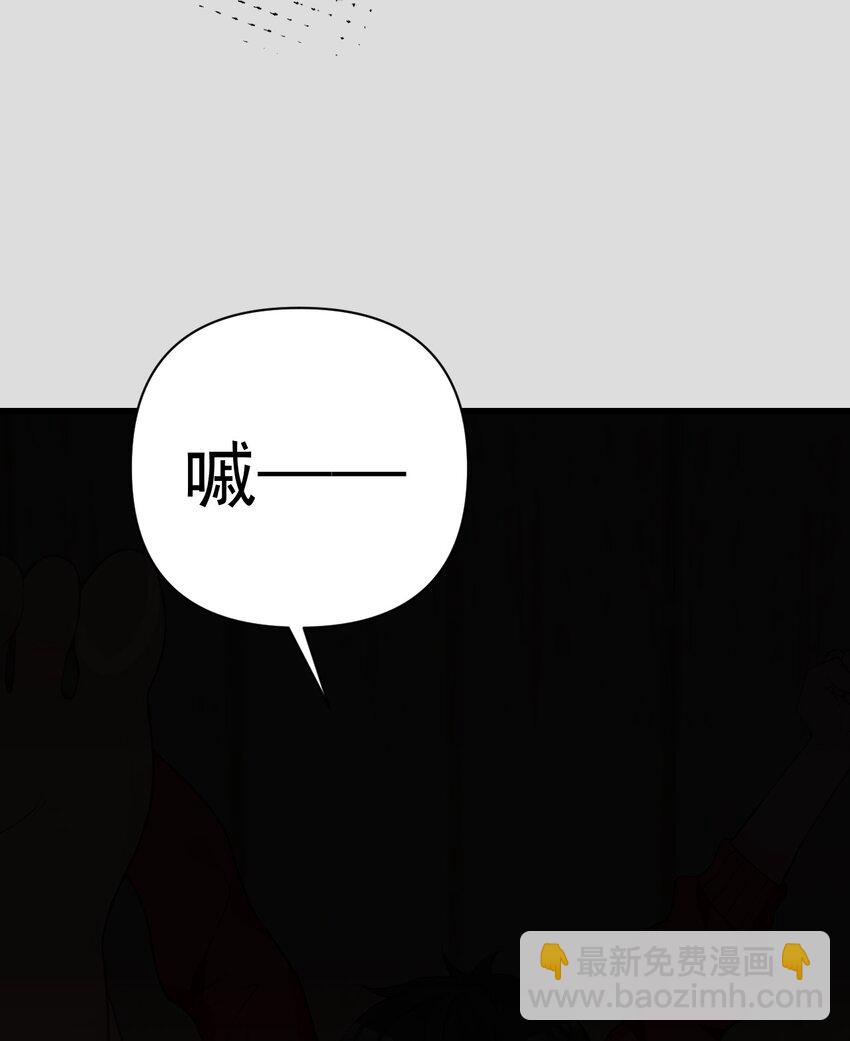 23 让hentai畏惧的学姐，究竟多恐怖啊！(1/2)-第27话