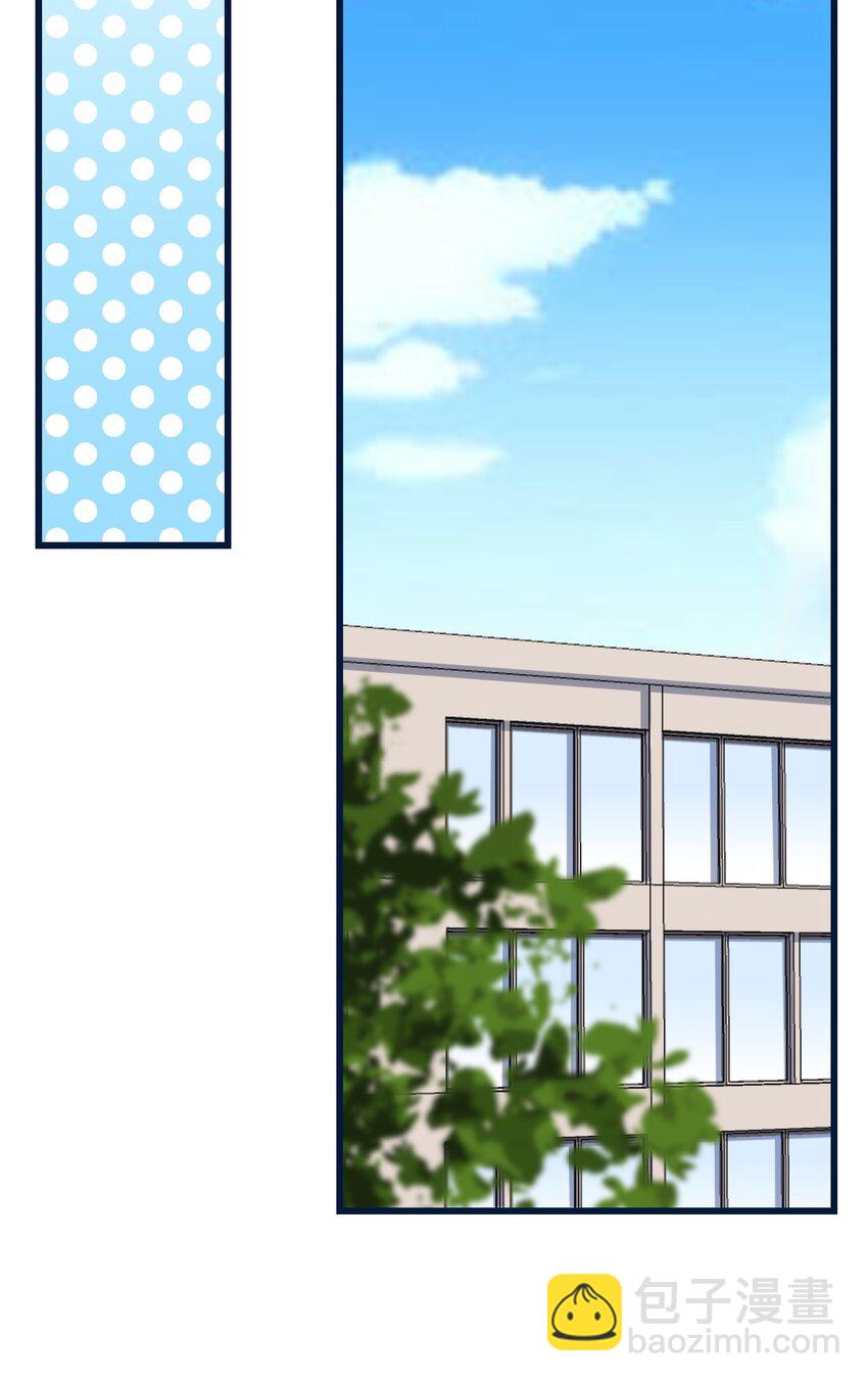 23 让hentai畏惧的学姐，究竟多恐怖啊！(1/2)-第27话