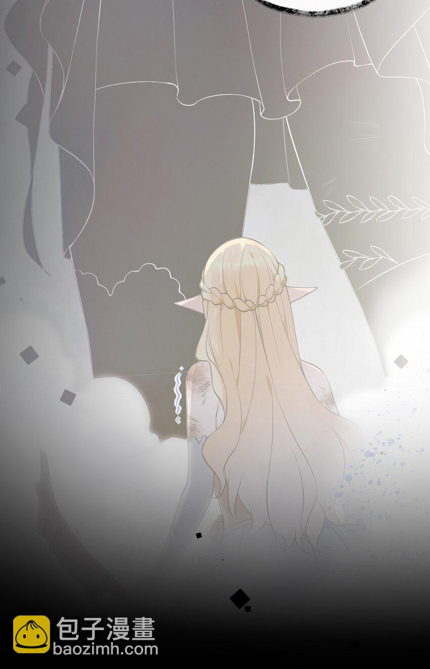 29 再次挑战副本！(1/2)-第33话