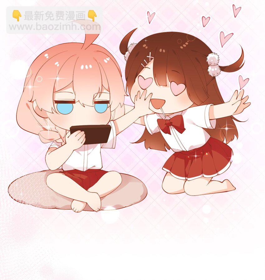 33 女装秘密要被发现了？！(1/2)-第37话