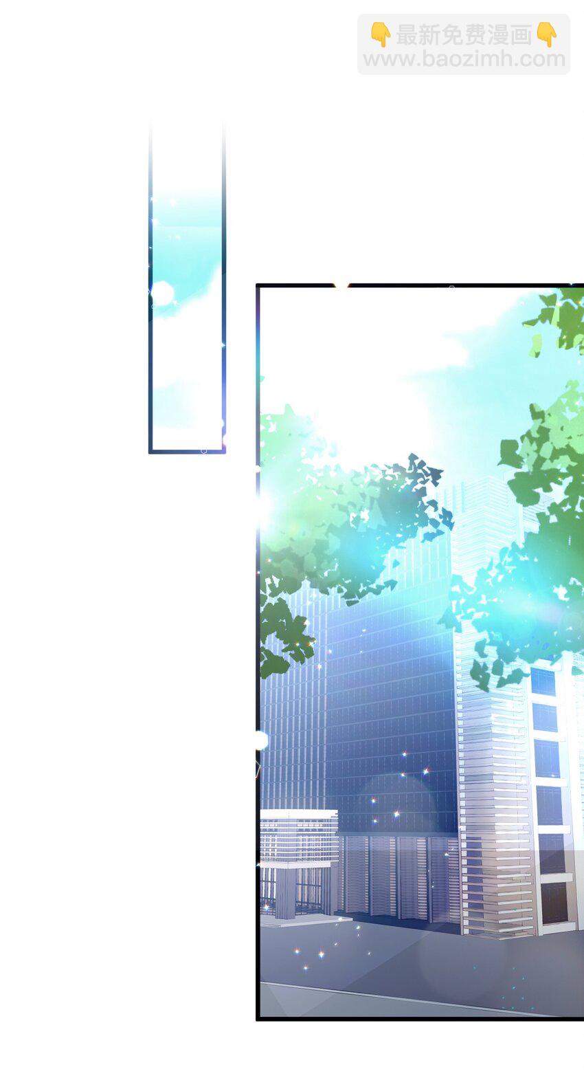 35 让我满足你的某些癖好吧~(1/2)-第39话
