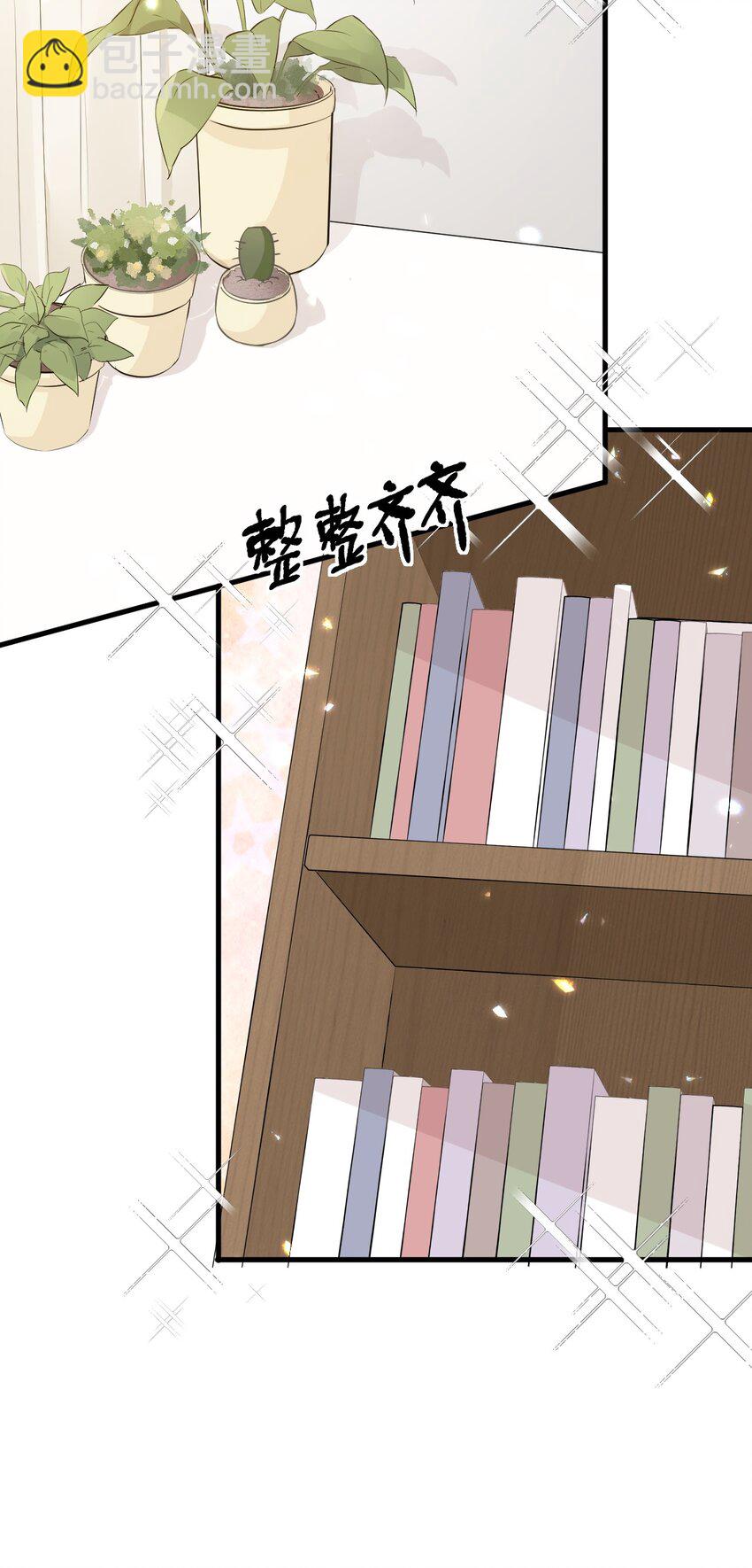 003 有我的话，会让你很舒服哦~(1/2)-第5话