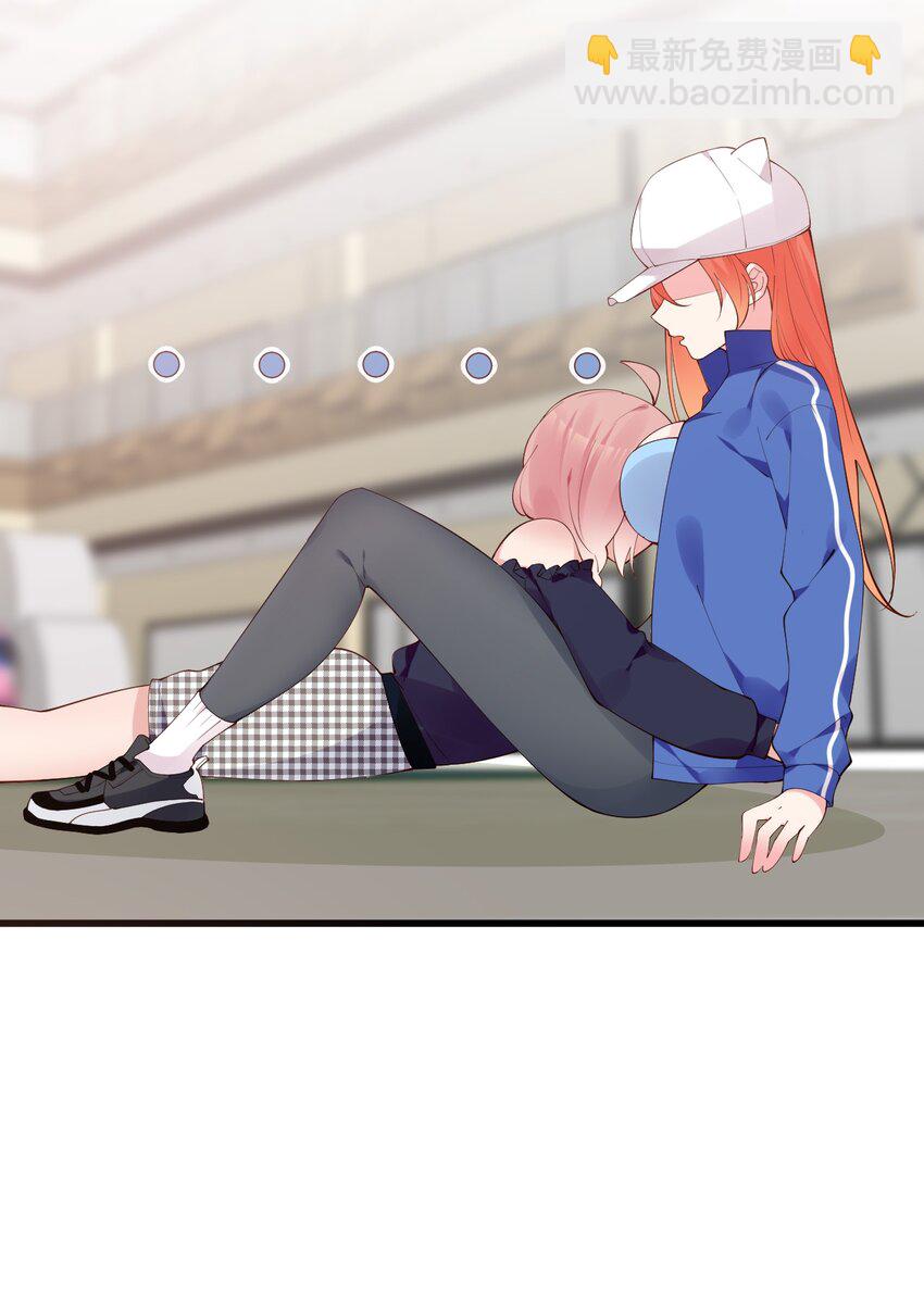37 你想&hellip;自立门户？！-第41话