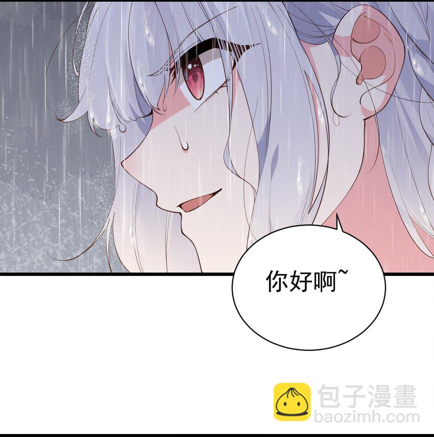 39 针锋相对！【内含福利活动】(1/2)-第43话