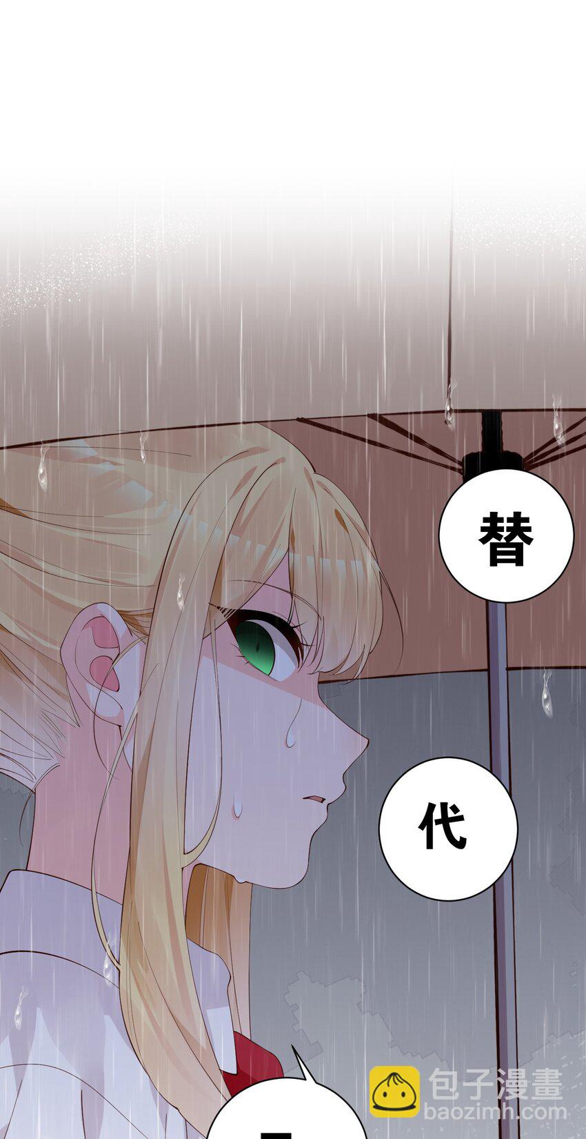39 针锋相对！【内含福利活动】(1/2)-第43话