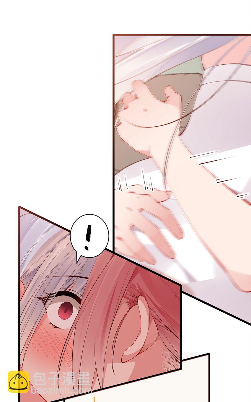 41 A上去！不会再退让了！(1/2)-第45话