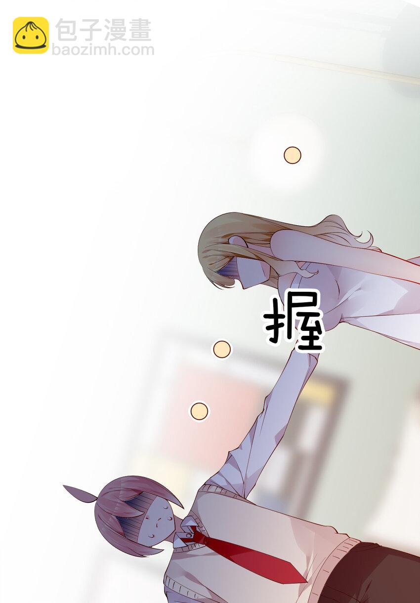 41 A上去！不会再退让了！(1/2)-第45话