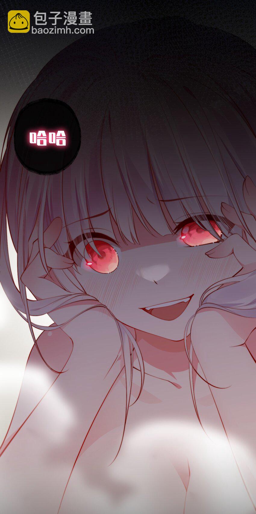 45 浴室大战！这真的是我能看的吗？！(1/2)-第49话