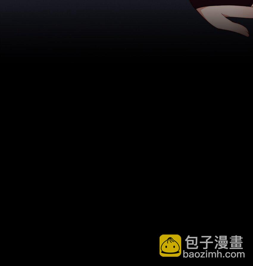 54 我们一起睡过了，要对我负责哦(1/2)-第59话