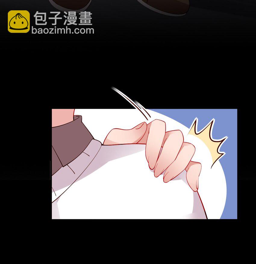 54 我们一起睡过了，要对我负责哦(1/2)-第59话