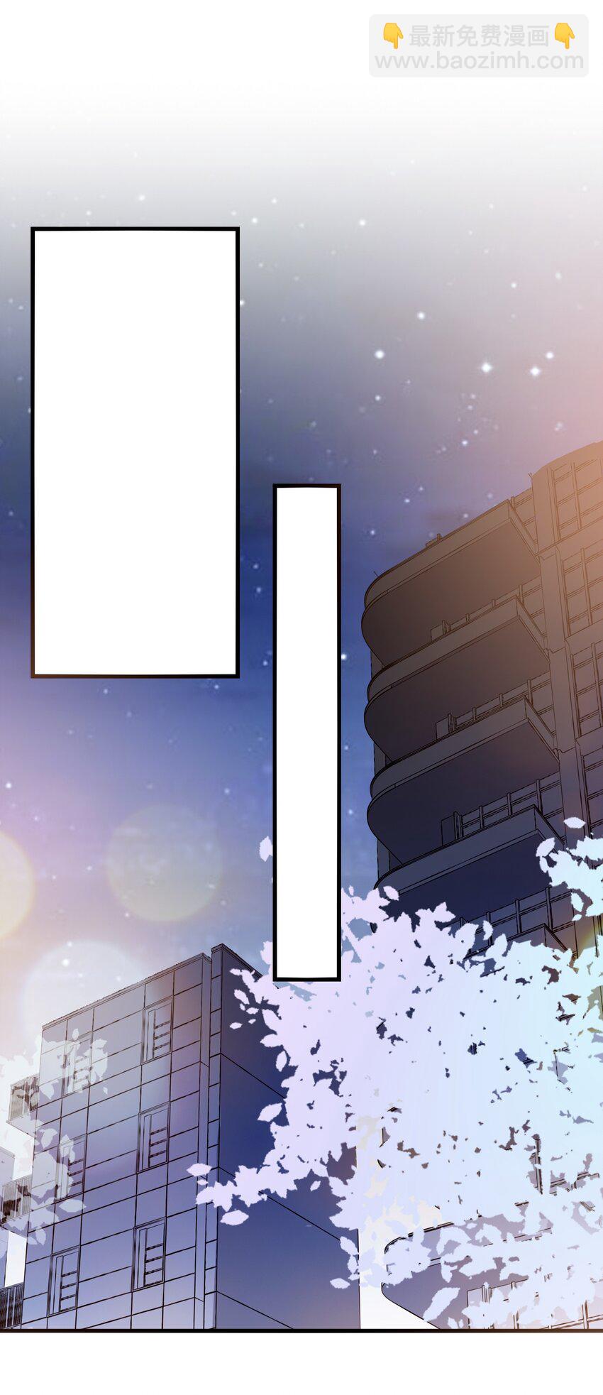54 我们一起睡过了，要对我负责哦(1/2)-第59话