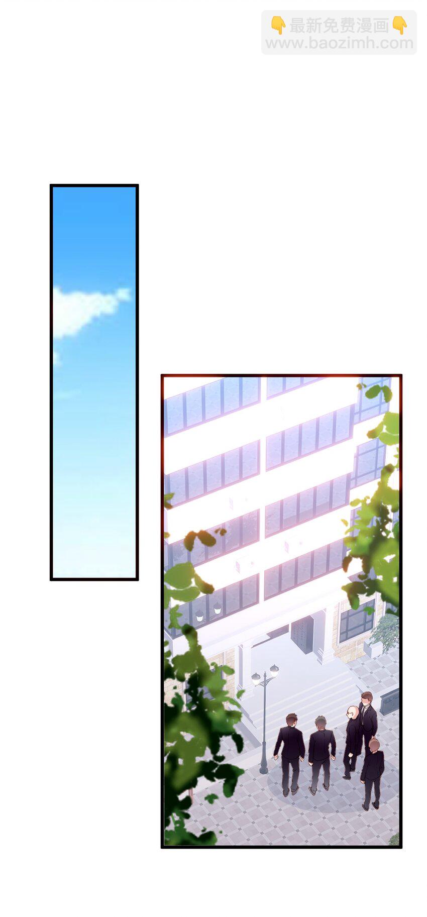 60 难道小鱼姐姐是大猛1?!(1/2)-第65话