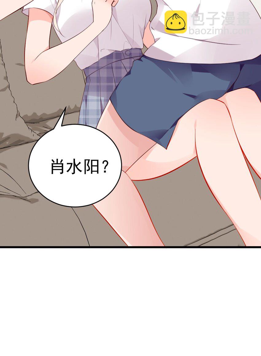 62 敢结婚&hellip;你们就死定了！(1/2)-第67话