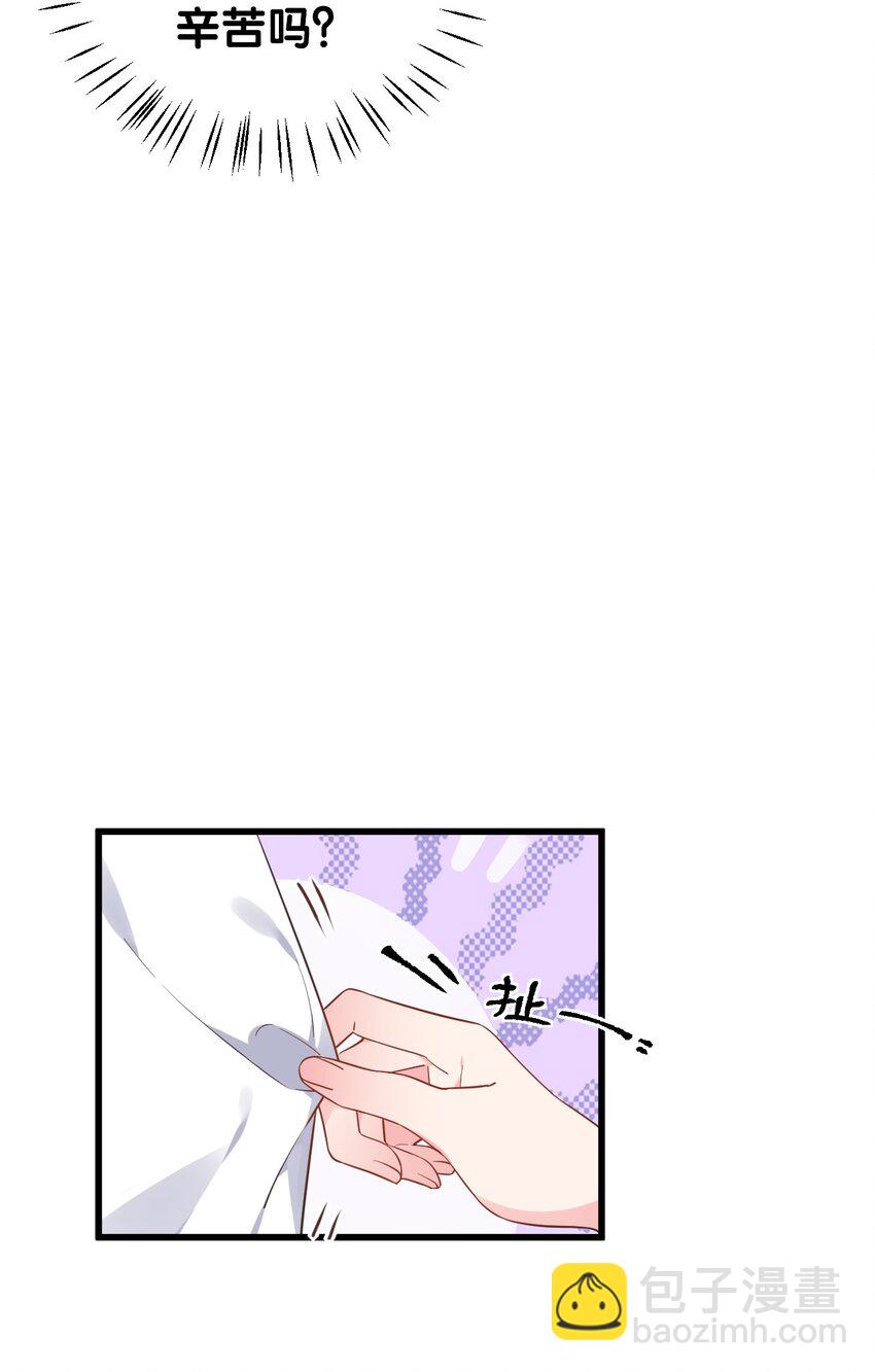007 女装姐控变态什么的&hellip;真是太差劲了！！(1/2)-第9话