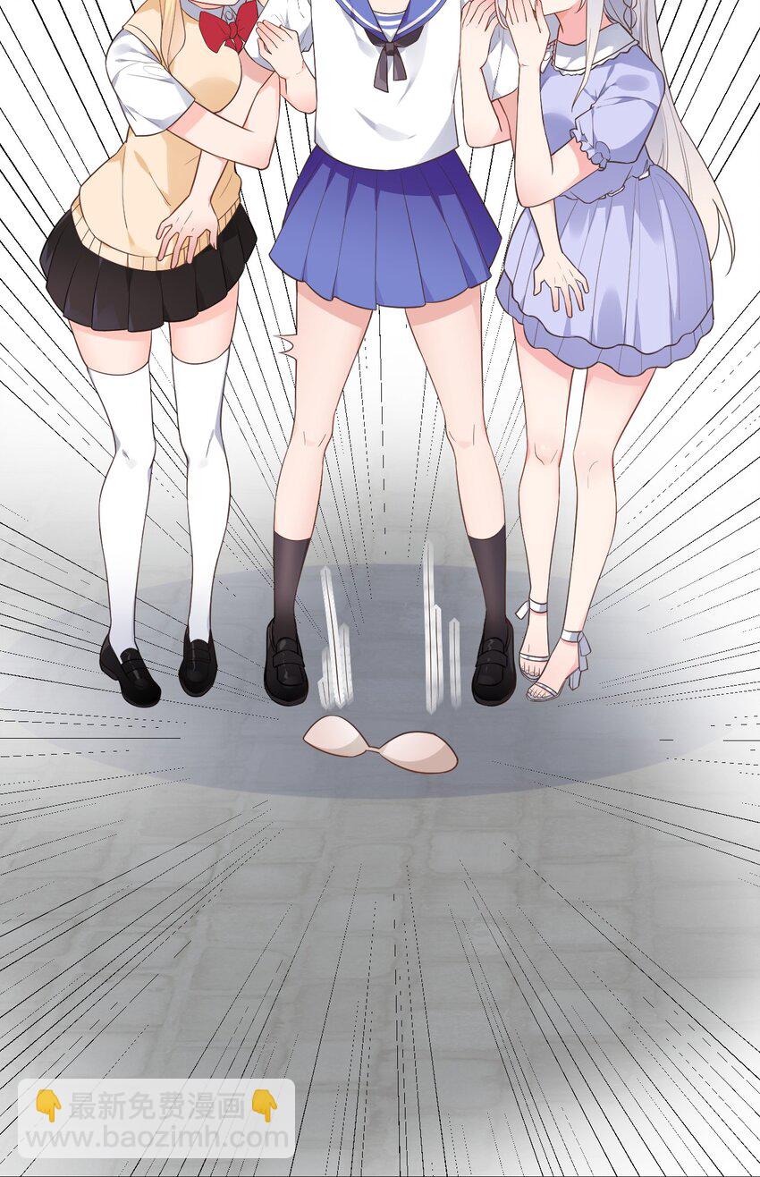 007 女装姐控变态什么的&hellip;真是太差劲了！！(1/2)-第9话