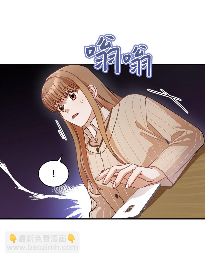 11 雨伞(1/2)-第11话