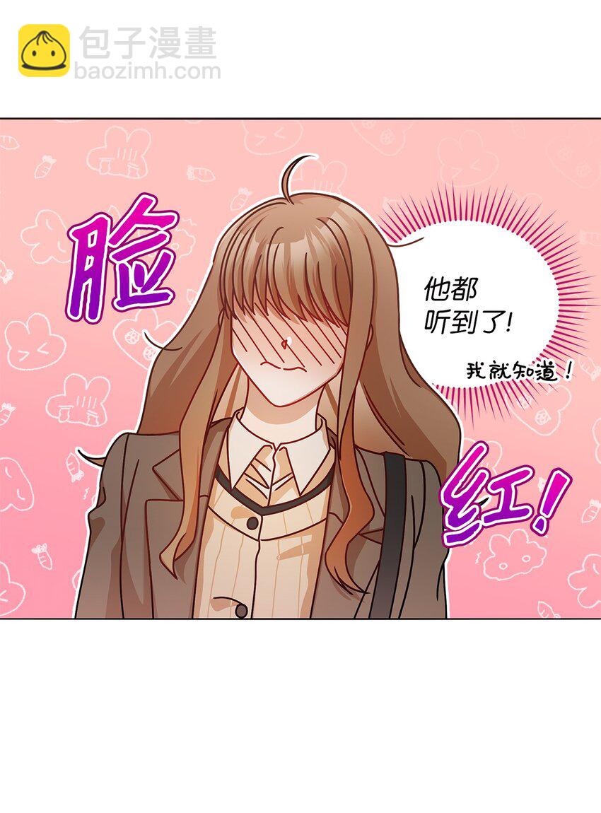 13 吵闹的一家(1/2)-第13话